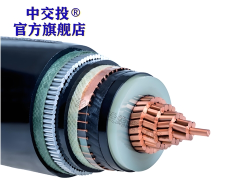 工程電纜采購(gòu)注意事項(xiàng)，資質(zhì)齊全才放心